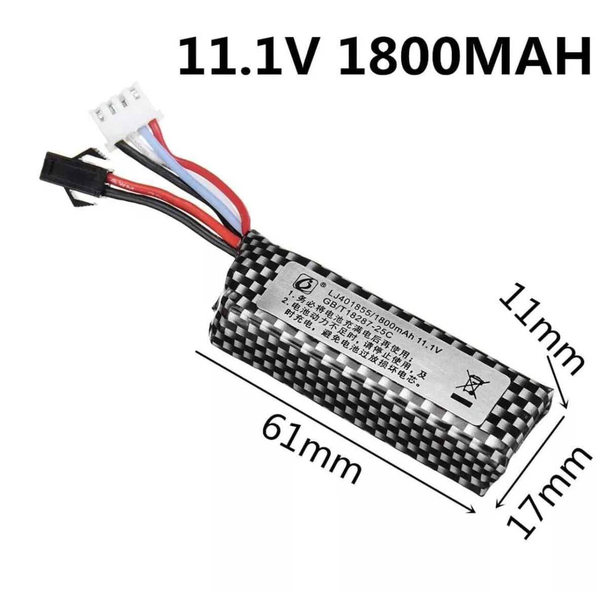 11.1v 2000mah Small Battery - JST PLUGS