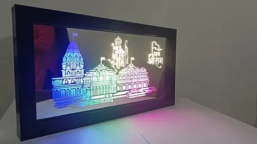 Ram mandir Engraved Mirror Wall Decor